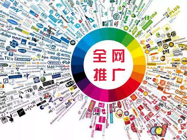 化州传统企业进行网络营销需要注意的几个基础策略